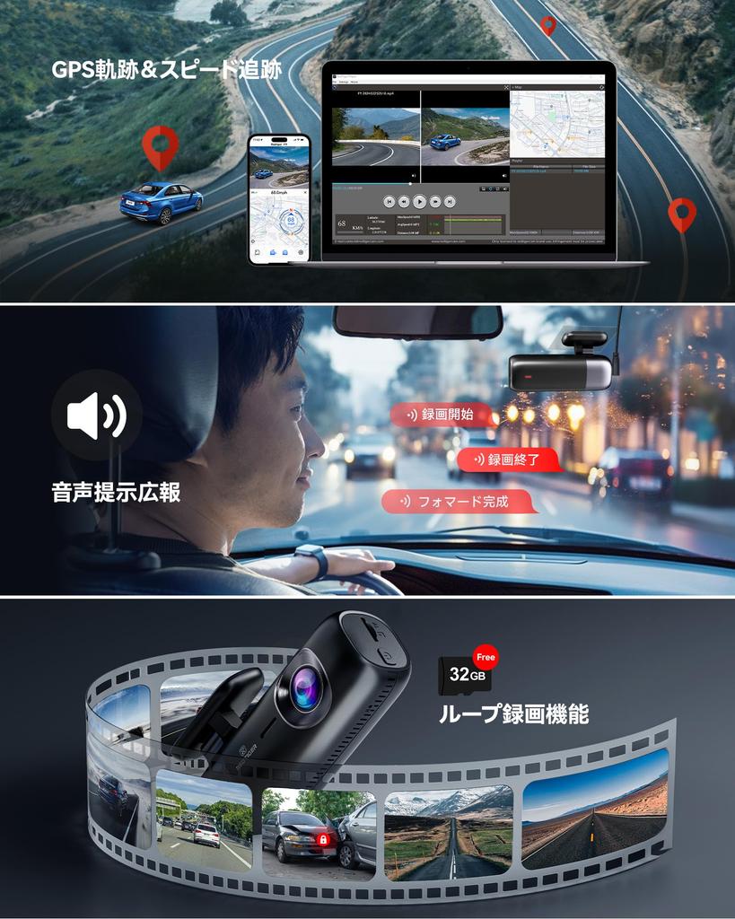 REDTIGER F9 4K + 1080P Dual Dash Cam (Wi-Fi, GPS, 170° Wide Angle, Night Vision, 32GB Card)