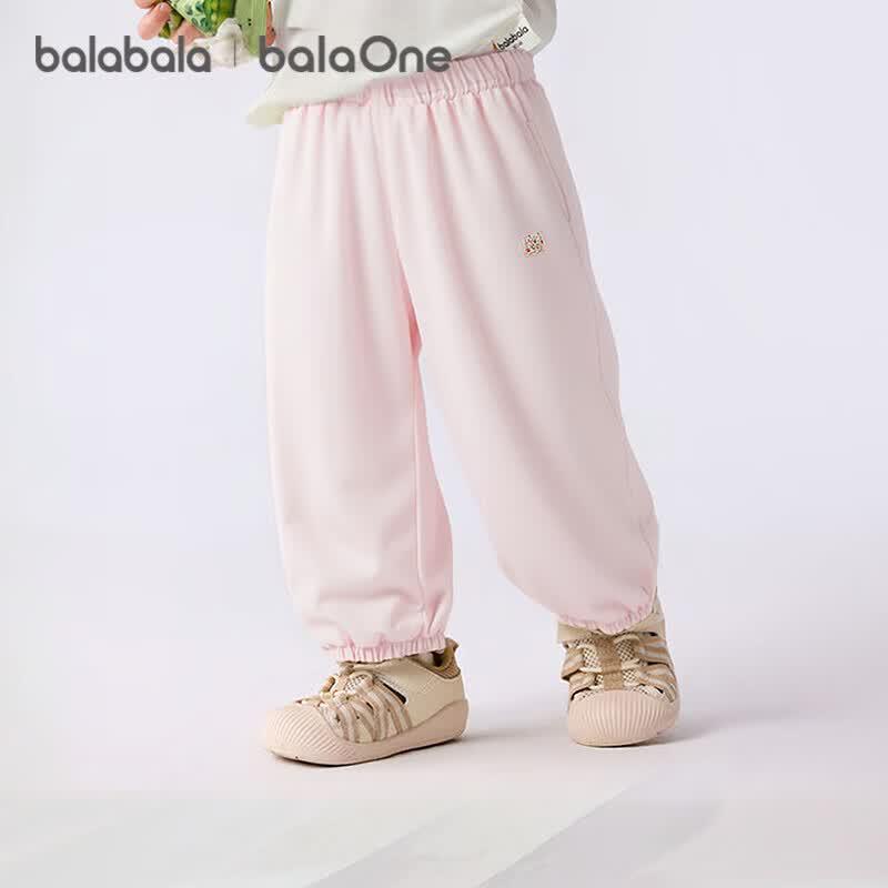 Balabala balaOne Kids' Unisex Summer Casual Long Pants