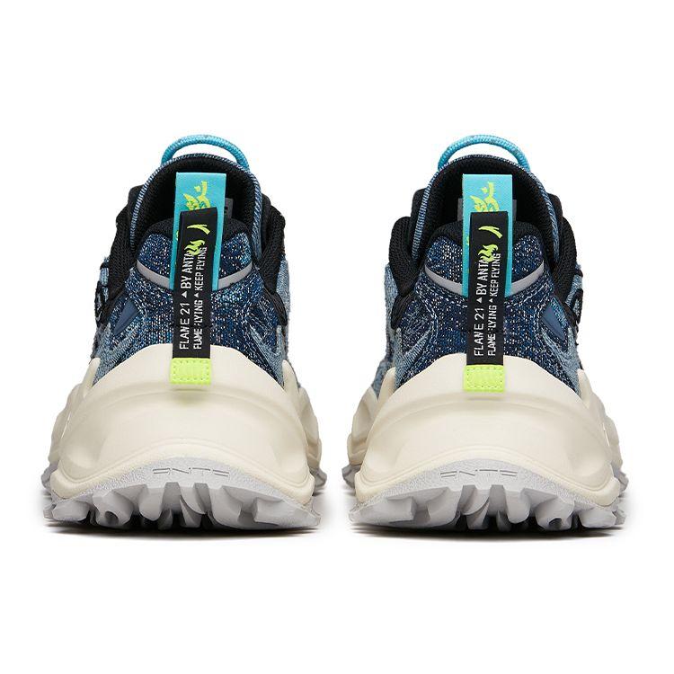 Anta Low Top Dad Shoes Men Sneakers Denim-Blue 912138846-3