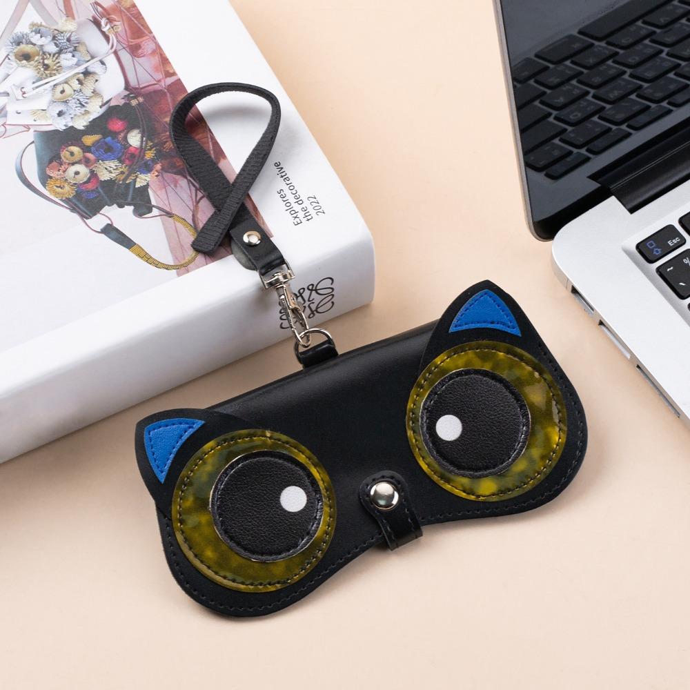 Portable Sunglasses Storage Cover Cartoon Eyeglasses Case Cute Myopia Glasses Organizer Bag