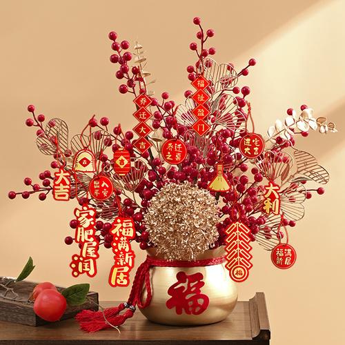 Family Red Wealth Decoration, Gold Artificial Plant and Fruit, Eucalyptus Leaves, Spring Festival Decoration, Flower Arrangement