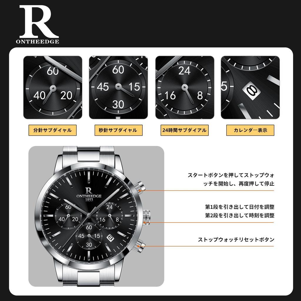 Men's Multi-Function Chronograph Watch with Stainless Steel Bracelet, 3 ATM Water Resistance, Date Display, Stylish and Simple Quartz Movement,