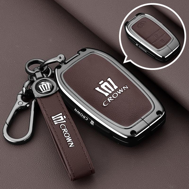 Suitable for Toyota's 14th generation Crown Land release key set, both new and old models, high-end shell buckle for men