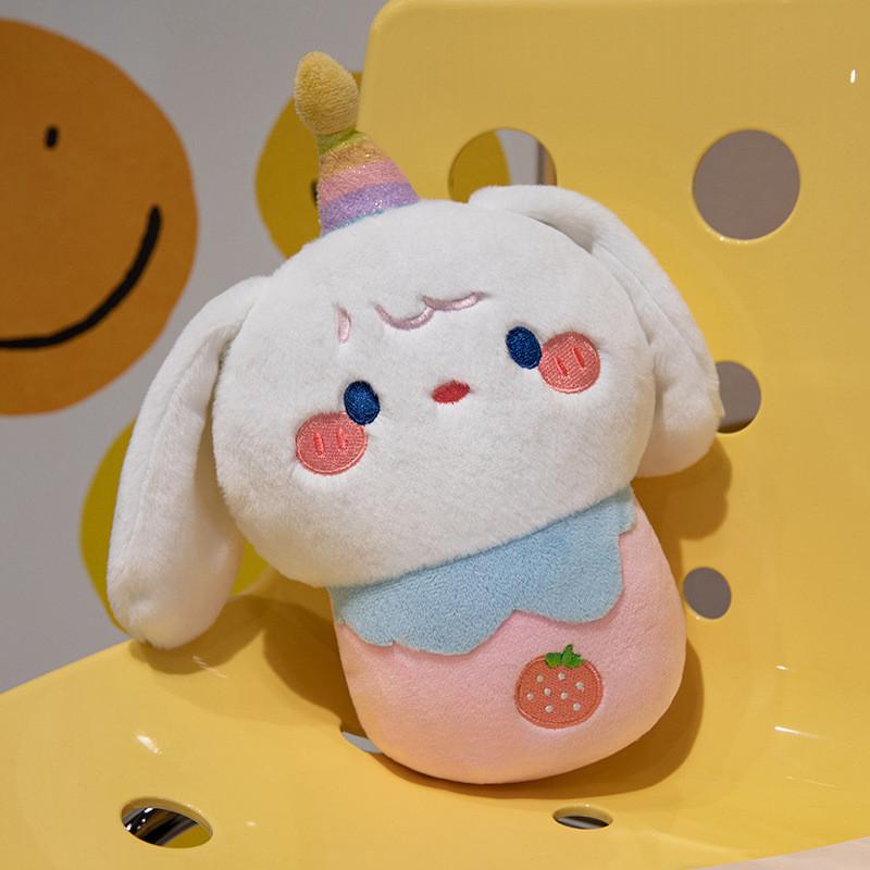 

Cream Dog Bear Pig Birthday Cake Plush Toy Stuffed Doll Bedroom Decoration 27cm Sweetheart Dog