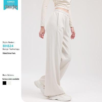 Autumn/Winter Women's Versatile High-Waisted Wide-Leg Ribbed Pants - Loose, Straight, Slimming, Sporty, and Casual.