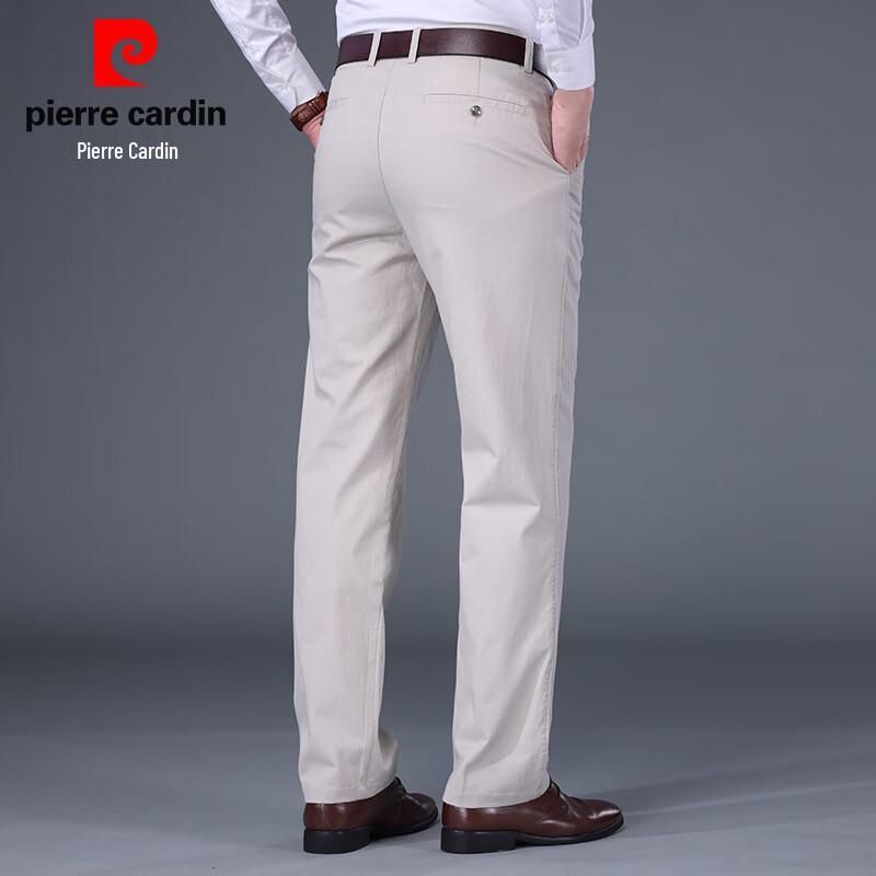 Pánské jednobarevné ležérní kalhoty Pierre Cardin s rovnými nohavicemi ze 100% bavlny