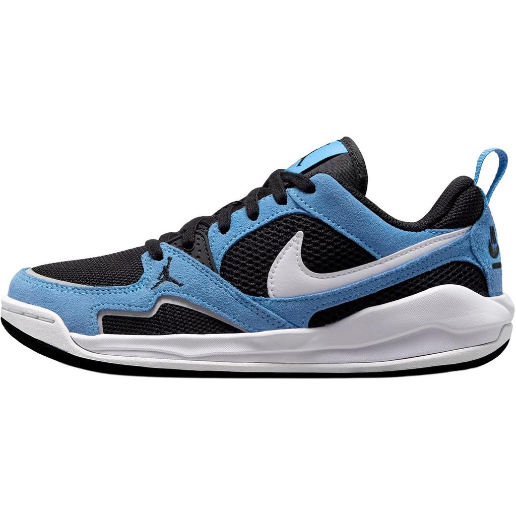 Air Jordan CMFT Era GS Black University Blue Kids Sneakers Varsity-Red White HQ0506-004