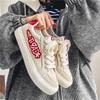 Youth Leisure Sports Canvas Shoes Thick-soled Wear-resistant and Breathable High-value Flat Shoes