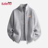 Baleno Men's Winter Double Zipper Knit Cardigan Sweater