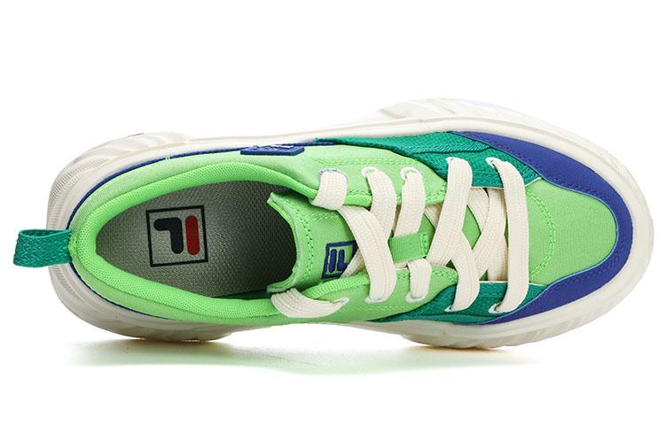 Women's Sneakers FILA FOSSO2023 'Green' Women's