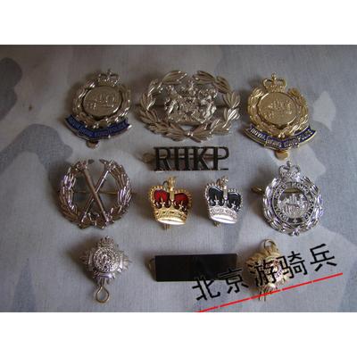 Badge en métal, badge de casquette, badge de col, badge d'épaule