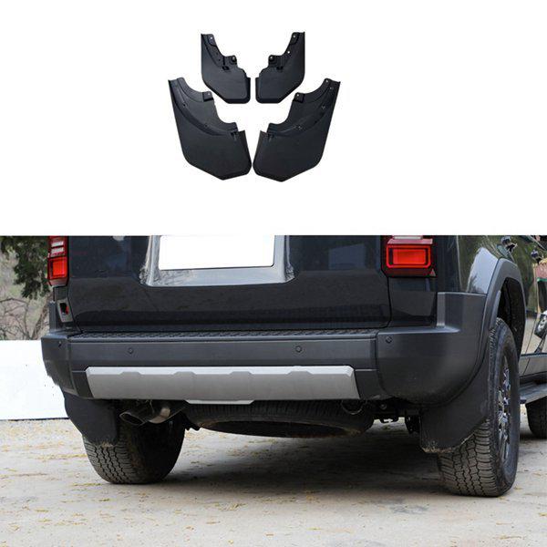 4-Color PP Mudguard for Toyota Prado - Black Included