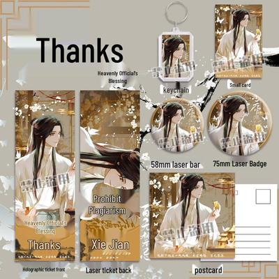 Regalos – Sets de regalo