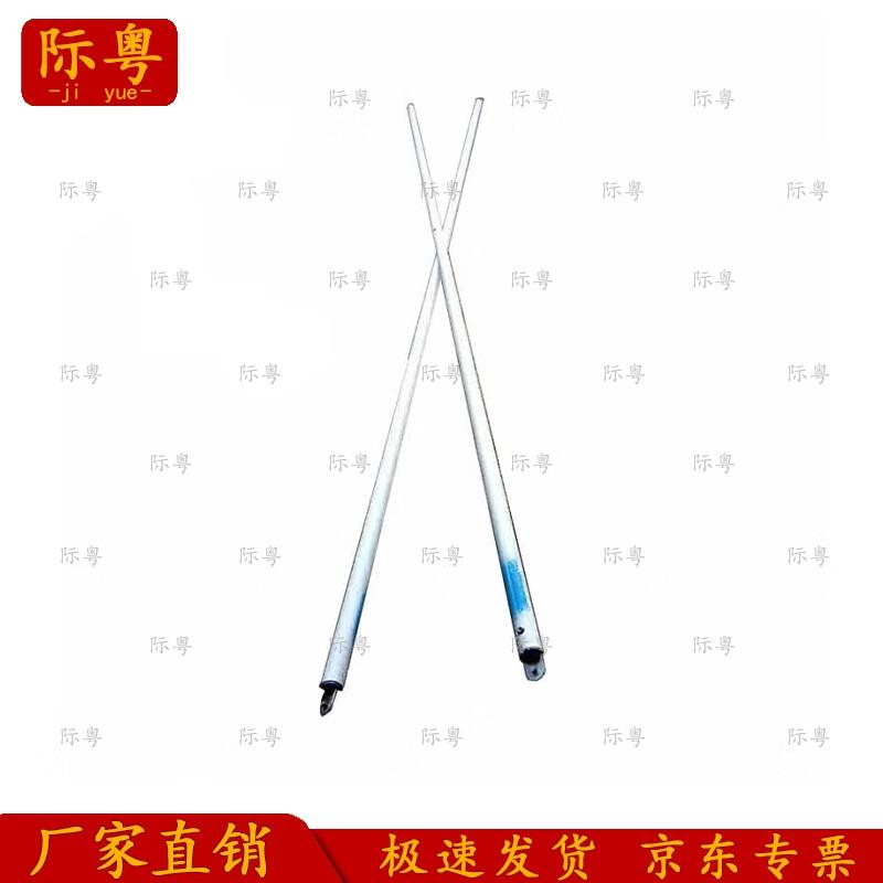 JiYue Outdoor Emergency & Command Truss Tent