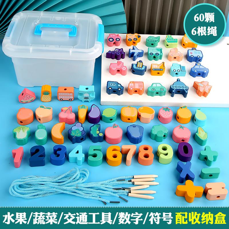 Erken Çocukluk Eğitimi Ahşap Yapı Bloğu Dijital Hayvan Sebze İp Boncuk Eğitimi El-Göz Koordinasyonu Eğitici Oyuncaklar