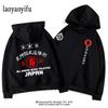 2024 New Japan Samurai Hoodie Men Shotokan Karate Bujinkan Dojo Pro Wrestling Shinobi Ninjutsu Kanji Harajuku Graphic Streetwear
