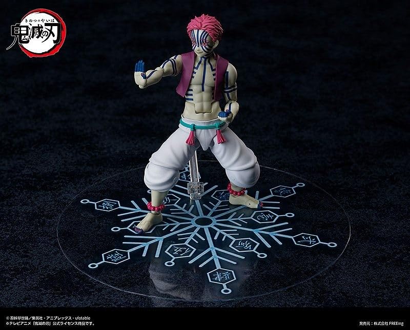 Figma Demon Slayer Akaza Non-scale Plastic Painted Movable Figure
