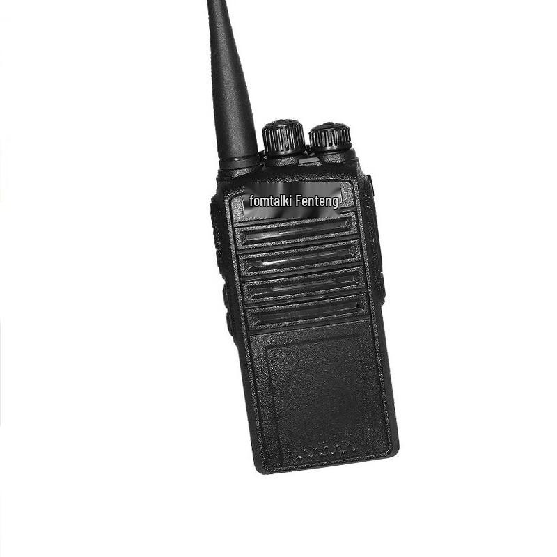 

Fanteng Max870P Professional Long-Range Walkie-Talkie (CN version)