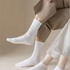 5 Pcs Set High-Quality Socks Women's Casual Business Wear Stockings Solid Spring Summer Black White Socks Comfortable For Women