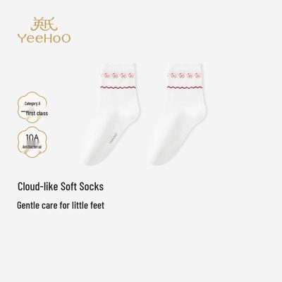 Medias, leotardos y medias de nylon para niñas (más de 4 años) – Calcetines