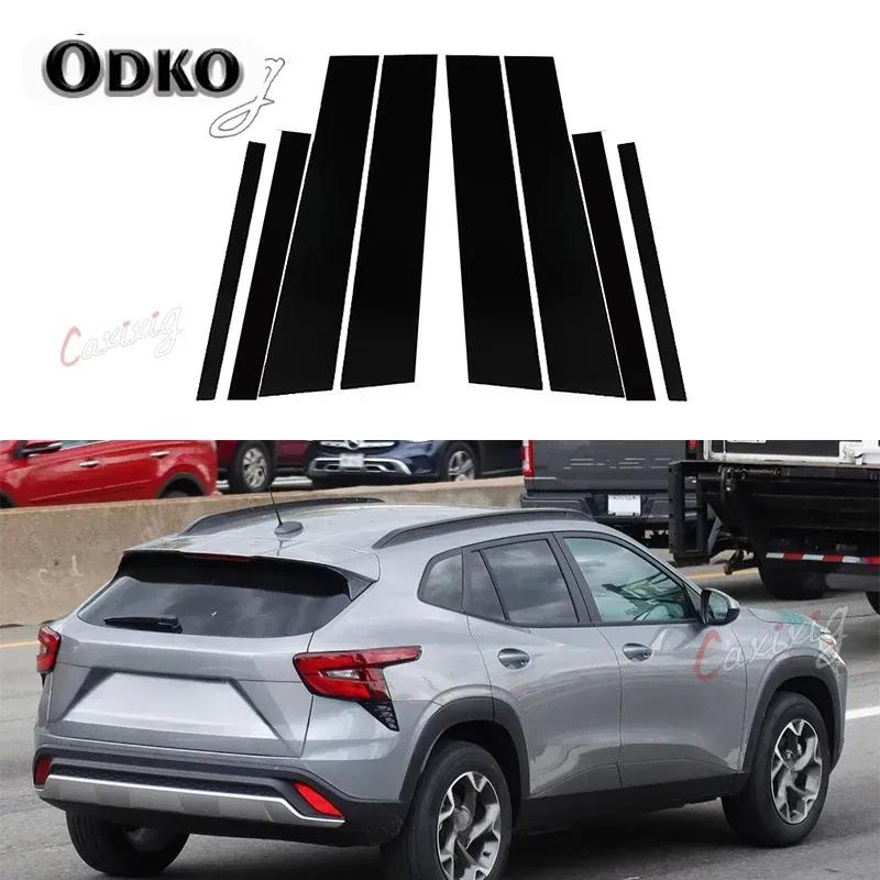 8Pcs Car Door Window Pillar Posts Trim Cover Sticker for Chevrolet Trax 2024 Glossy Black Exterior Part