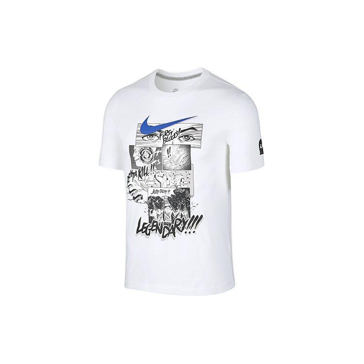 Nike x Lpl Set-in Sleeve T-Shirt Men's White CT9105-100