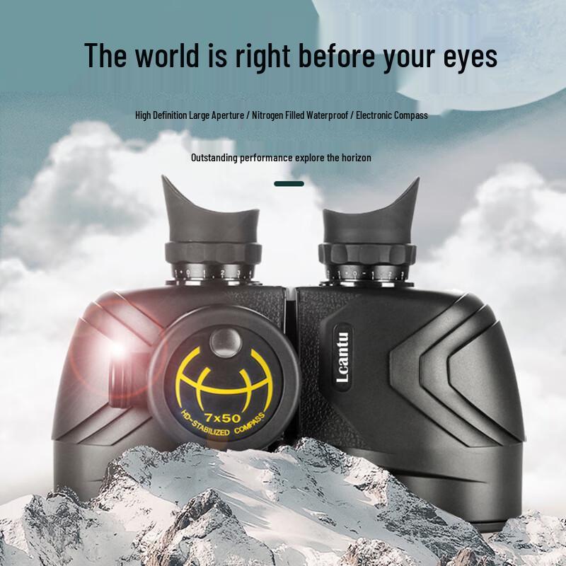 

Lcantu Warwolf 7105C 12x Binoculars