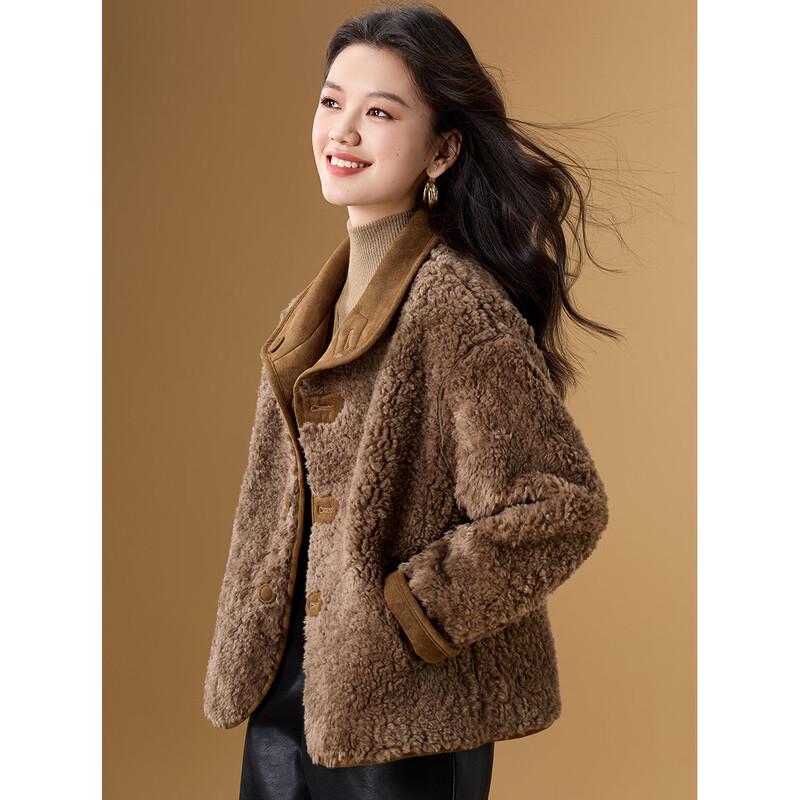 Women's Reversible Faux Suede & Lamb Wool Jacket
