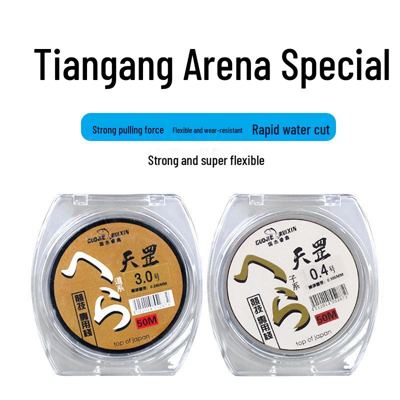 Weihai 50m High-Tensile Nylon Fishing Line for Pole and Casting Rods