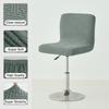 1 PC Jacquard Bar Chair Cover Short Back Bar Stool Seat Slipcovers Hotel Banquet Dining Small Size Chair Case Solid Color