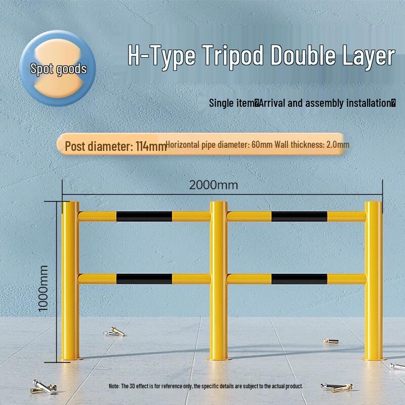 You Si Jia Heavy-Duty Parking Barriers & Guardrails