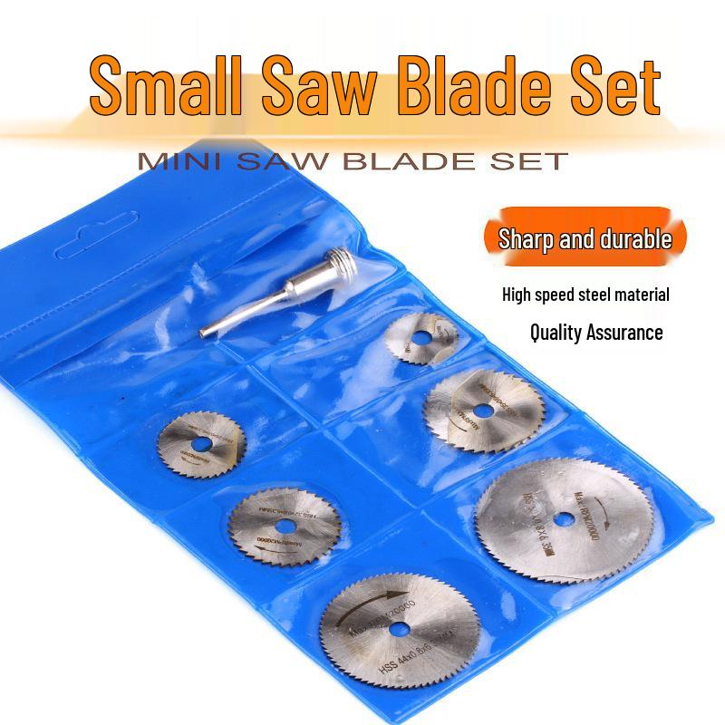 7-Piece High-Speed Steel Cutting Discs Set for Wood, Plastic & Metal, 3.2mm Shank Rotary Tool Blades