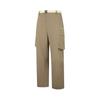 HOKA ONE ONE Comfortable Solid Color Simple Stylish Casual Pants Men bottoms 1176892-WDMS