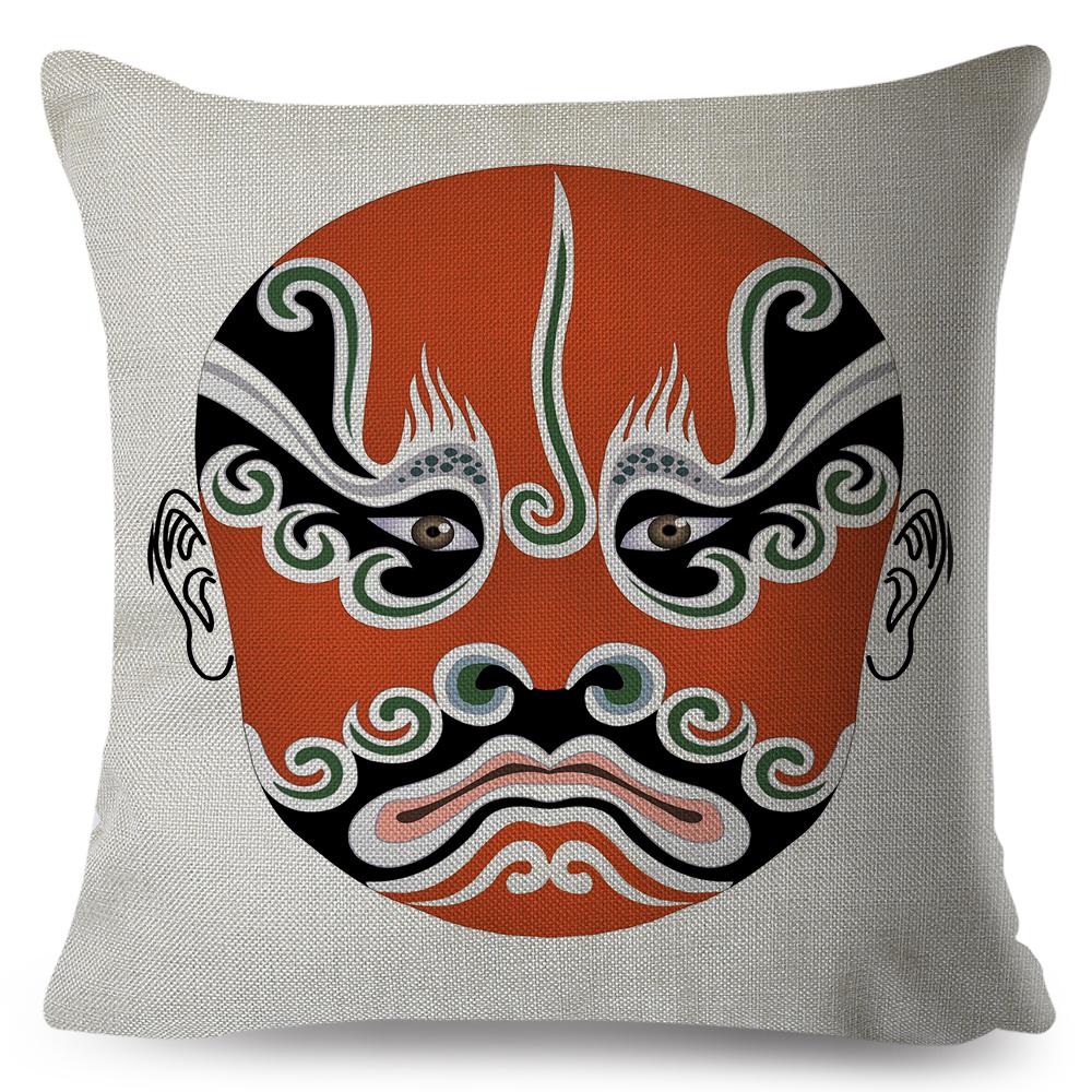 Chinese Opera Mask Pillow Xcm Original Artistic Illustration Vibrant Traditional Colors Woven Fabric Cover