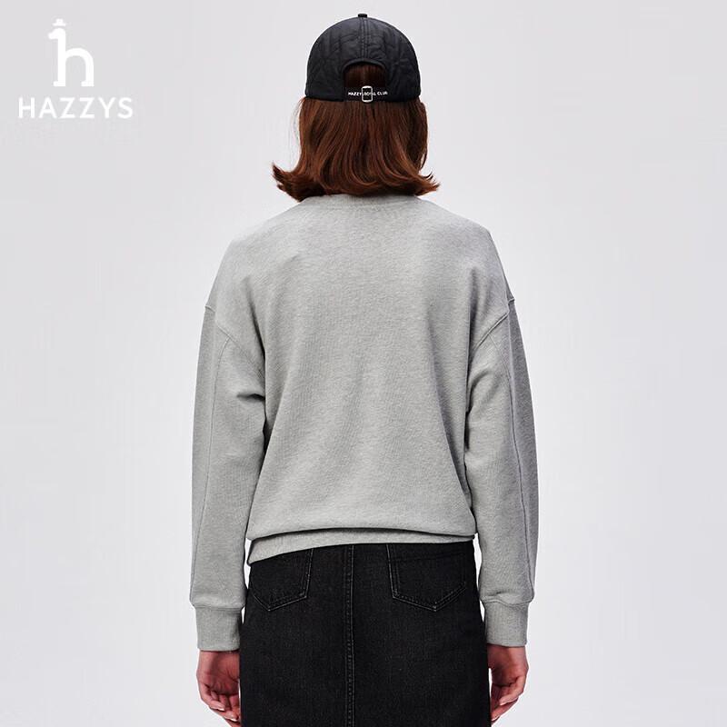 HAZZYS Women's Round Neck Loose Sweatshirt ABTSE0BCE01