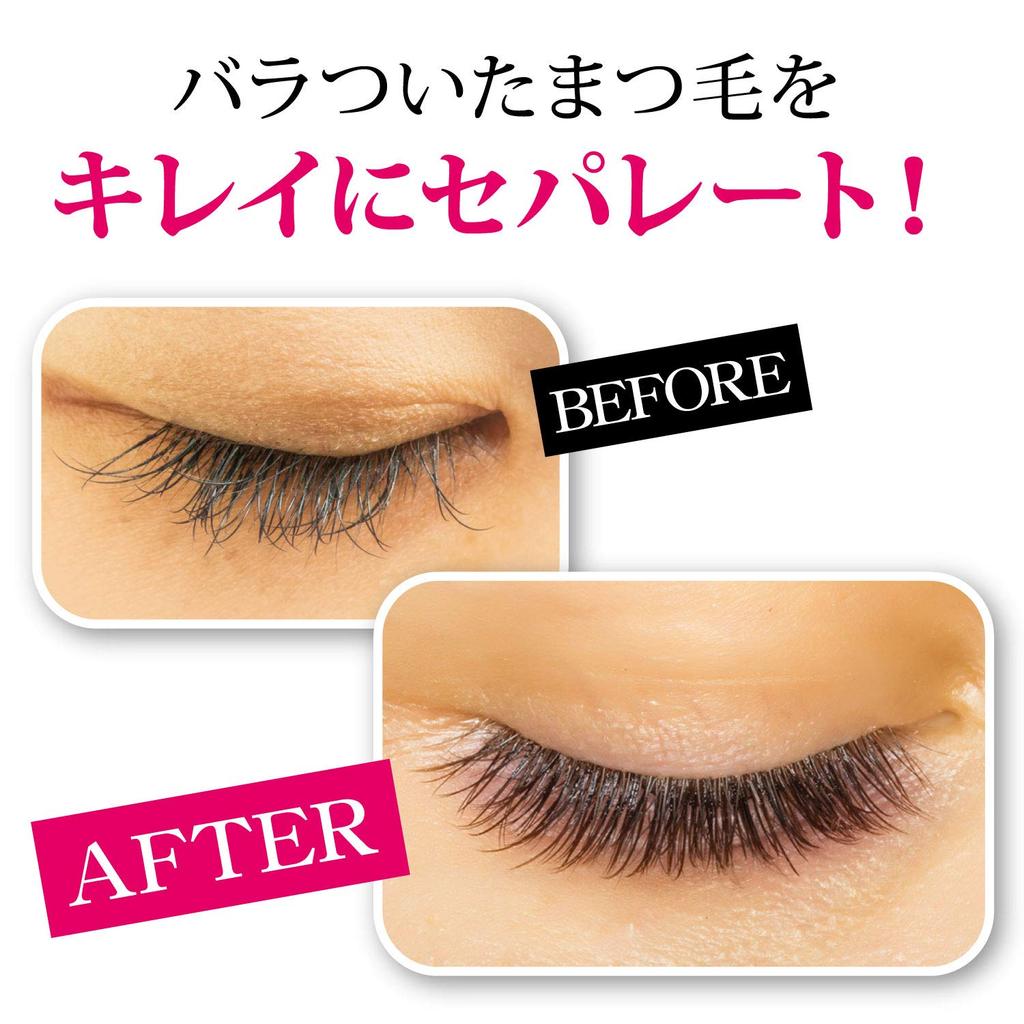 Eyelash Extension Mascara Black 8g Btreat (x 1)