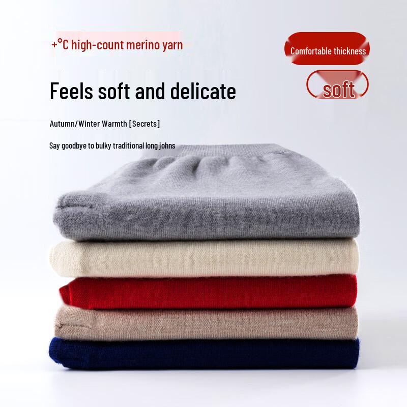 Hengyuanxiang Women's 100% Fine Wool Thermal Leggings