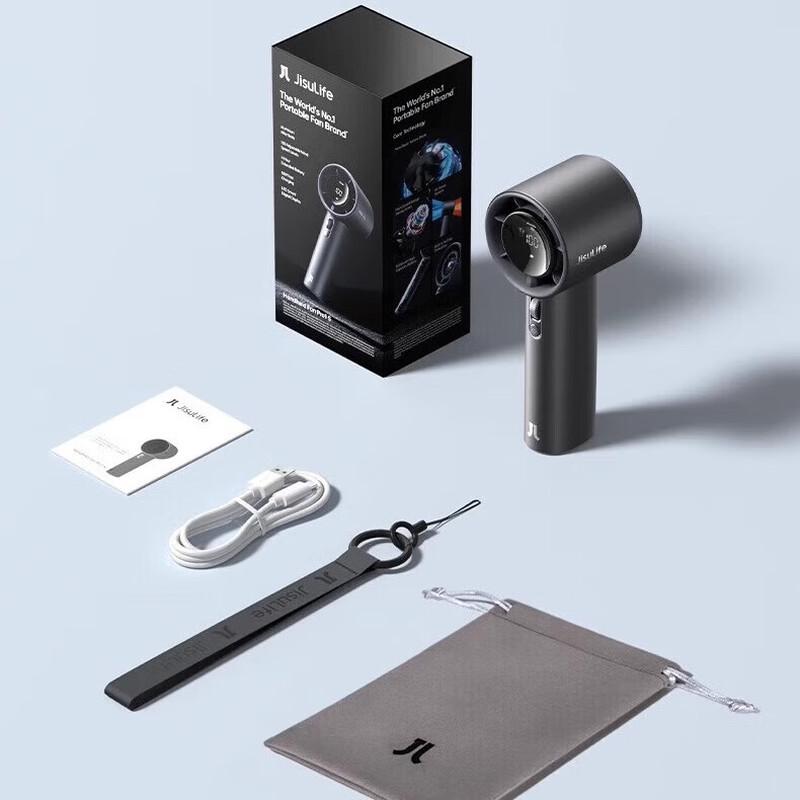 Jisu Pro1S Portable Bladeless Handheld Fan