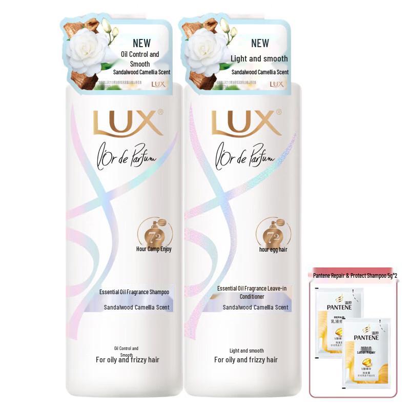 LUX White Sandalwood Camellia Fragrance Hair Care Set