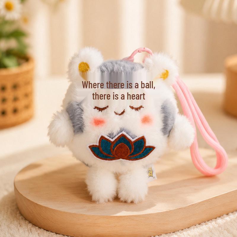 Adorable Soccer Ball Responding Doll Keychain - World Cup Plush Football Pendant Fan Gift