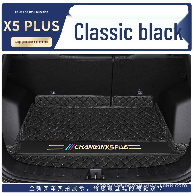 2025 Changan X5 PLUS Custom Trunk Mat - Full Surround Decor