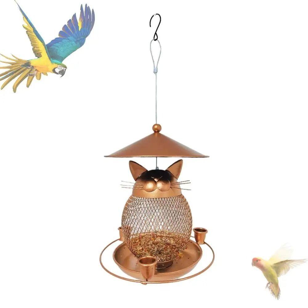 Cat-Shaped Parrot Feeding Station Squirrel-proof Bird Water Bowl Bird Feeder Garden