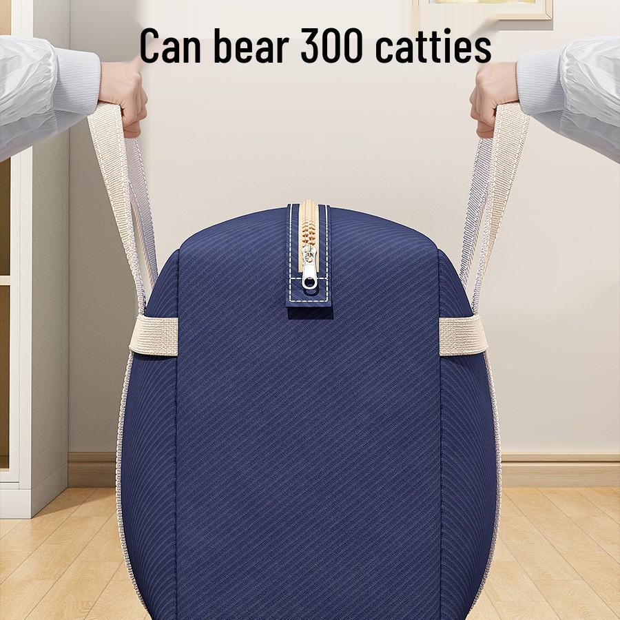 Extra Large Capacity Woven Storage Bag for Quilts and Clothes