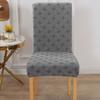 Dust-Proof Jacquard Chair Cover Removable Cover Chair Seat Covers  Kitchen Dining Room