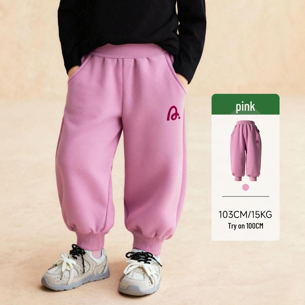 2025 Winter Kids' Fleece-Lined Cuffed Pants: Warm, Comfortable, Casual Style for Boys & Girls