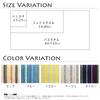 Tanaka Sangyo Imabari Towel Bath Towel STRIPE HOLIC Made In Japan Beige 60 X 120 Cm Approx.