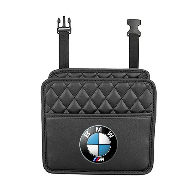 

New Hots E60 Car Styling Storage Box Pocket Organizer Stickers Accessories For BMW M E46 E39 E53 E36 F22 E87 E90 E91 E92 X5 X6