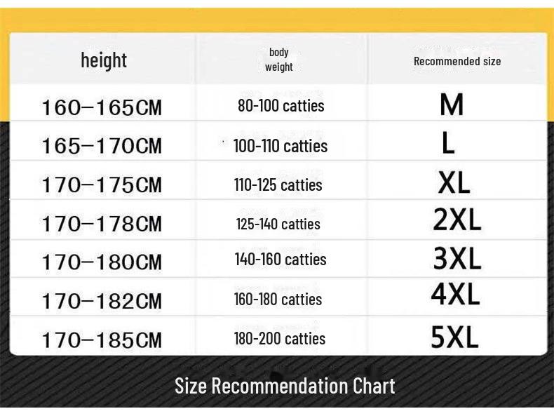 Calças Casuais Slim Retas Soltas de Seda Gelo Masculinas - Respiráveis, Leves, Elásticas, Calças de Verão para Esportes