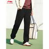 Li-Ning Men's Fleece-Lined Straight Fit Athletic Sweatpants