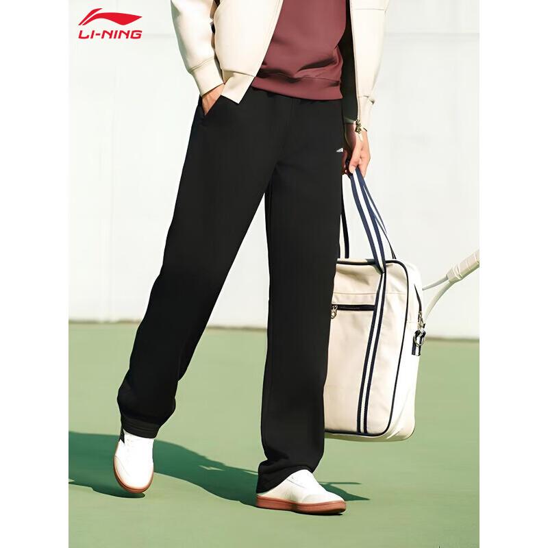 Li-Ning Men's Fleece-Lined Straight Fit Athletic Sweatpants